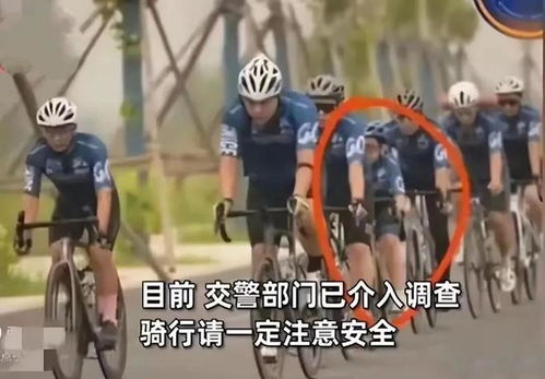 事故背后的故事，碾压骑行男孩的司机妻子回忆事发经过