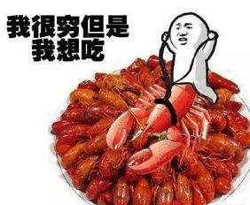 育儿专家眼中的龙虾尾——如何将其融入家庭亲子烹饪活动