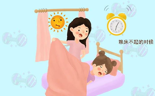霜降节气与孩子的健康，育儿专家解读