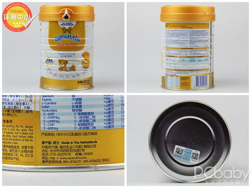 澳优奶粉全面解析，为宝宝选择最适合的营养来源