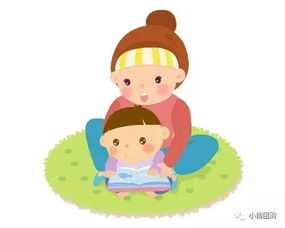 9个月宝宝早教，抓住成长黄金期