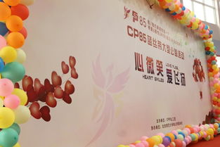 中秋佳节，如何与孩子共度欢乐时光——亲子活动指南