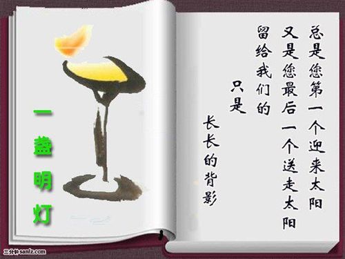 育儿心得，如何通过望岳激发孩子的探索精神