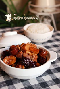 美味亲子时光，手把手教你做栗子鸡