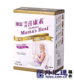 雅培孕妇奶粉，营养与安全的全面解析