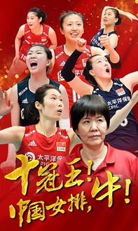 日本球迷没想到，中国队实力之弱超乎想象