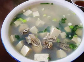 营养均衡的儿童食谱，海蛎子豆腐汤