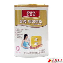 多美滋妈妈奶粉，科学育儿的得力助手
