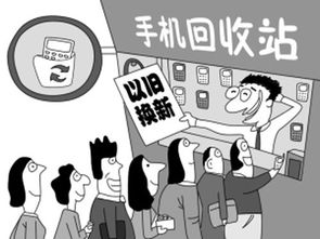女子银行内捡得金链金镯拒不认账，真相与道德的挑战
