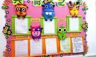 幼儿园环境布置吊饰，创造一个充满想象与快乐的空间