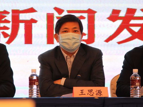 演员于适履新职，中国骑射运动中心副主任，引领骑射运动新风尚