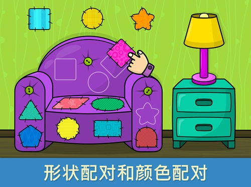 幼儿启蒙早教，如何在游戏与探索中激发孩子潜能