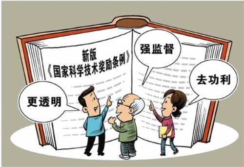 如何科学引导，当粉丝行为影响孩子成长