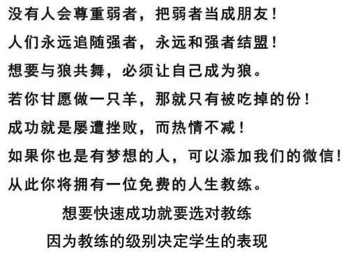育儿专家解读，如何通过在狱咏蝉培养孩子的文学素养与情感教育