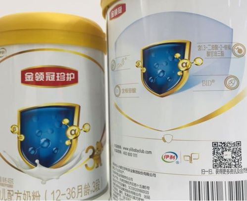 伊利珍护奶粉，品质与营养的双重守护