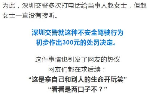 韩媒评中国队遭遇荒唐且震惊的失利，探寻背后的深层原因与未来展望