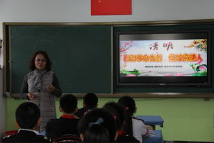 清明节，传承与教育，共育亲子之情