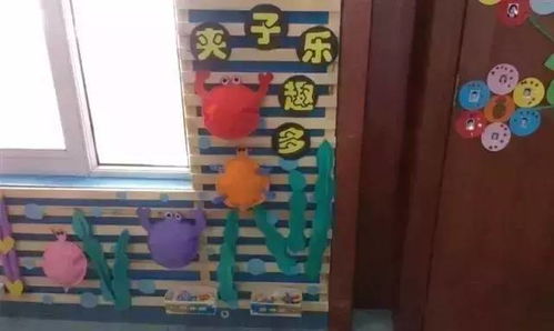 幼儿园环境创设方案，打造儿童成长的温馨乐园