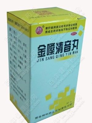 补中益气丸在儿童保健中的应用与注意事项