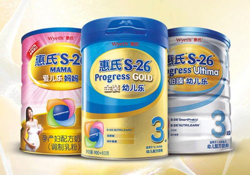 惠氏启赋奶粉全面解析，品质与营养的考量