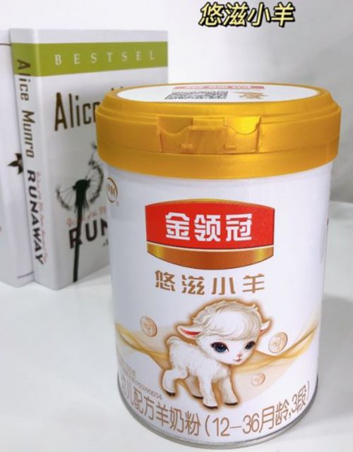 羊奶粉排行榜，如何为宝宝选择最合适的产品