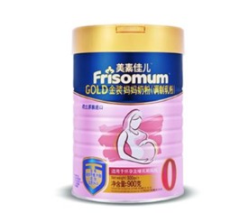 选择合适的孕妇奶粉——美素佳儿孕妇奶粉评测与分析