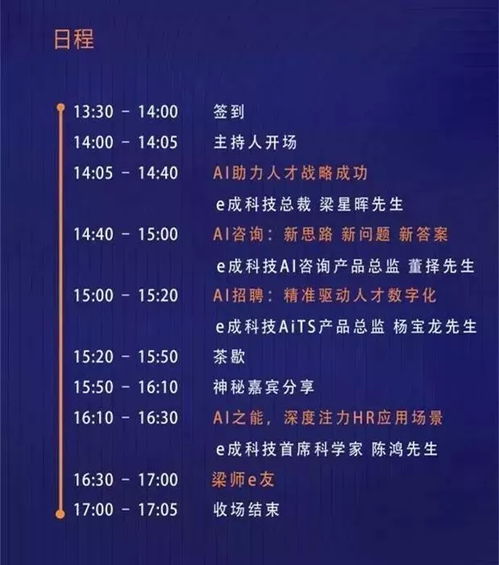 AI文章生产的新纪元，1分钱产出7篇文章，日入上万