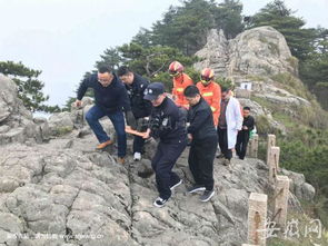 游客景区失足坠崖，救援队宣告生命逝去