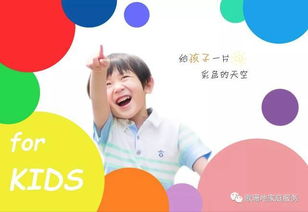 以爱育养，育儿专家的全面育儿指南