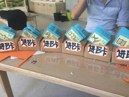 幼儿园小班区角布置指南