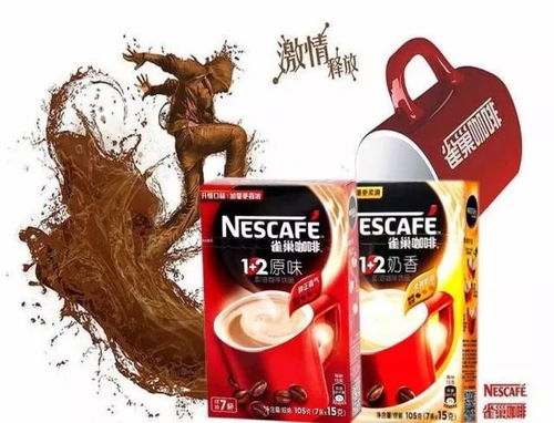 育儿专家视角下的食品安全，关于雀巢咖啡致癌传闻的科学解读与家长指南