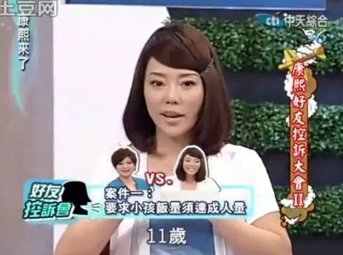 孟庭苇儿子的育儿经验分享与启示