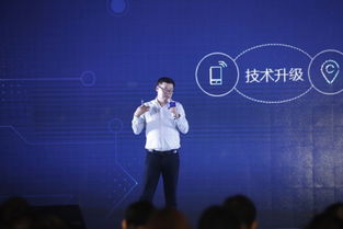 悟空出行CEO炮轰罗永浩，行业领袖的争议与反思