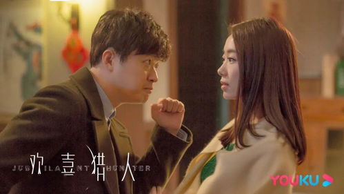 马丽与包贝尔的中医之旅，探寻传统医学的魅力