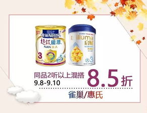 全面解析卡乐比麦片核辐射事件，对儿童健康的潜在影响及家长应对策略