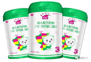 特福芬奶粉，宝宝健康成长的秘密武器