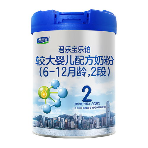 特福芬奶粉，宝宝健康成长的秘密武器