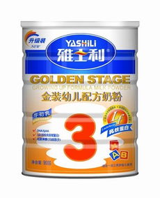雅士利奶粉深度解析，为宝宝选择安全与营养并重的成长伙伴
