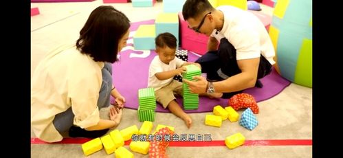 纽约国际早教，培养未来全球小公民的摇篮