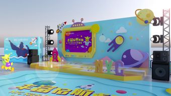 纽约国际早教，培养未来全球小公民的摇篮