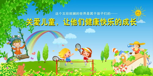 2020立春，让宝宝在新的一年里健康成长的秘诀