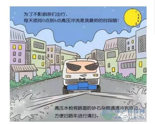 天津某地污水直排海河，真相与误解