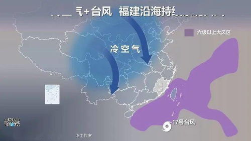 台风普拉桑生成，探索背后的气象奥秘与应对策略