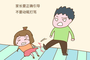 亲生母亲殴打8岁孩子获刑，家庭暴力背后的反思