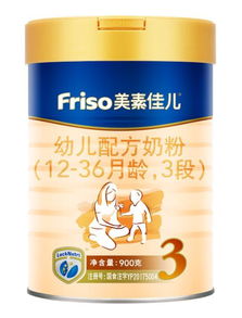 港版美素奶粉，品质选择与喂养指南