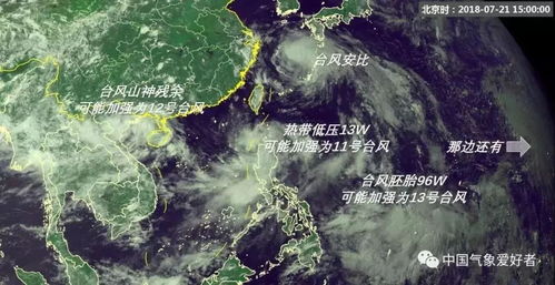 浙江舟山为防台风万人大撤离，未雨绸缪，众志成城