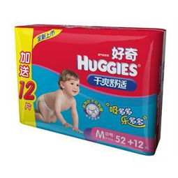 好奇纸尿裤，如何选择最适合宝宝的纸尿裤