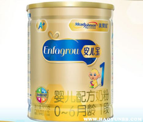 美赞臣奶粉配方解析与宝宝营养需求指南