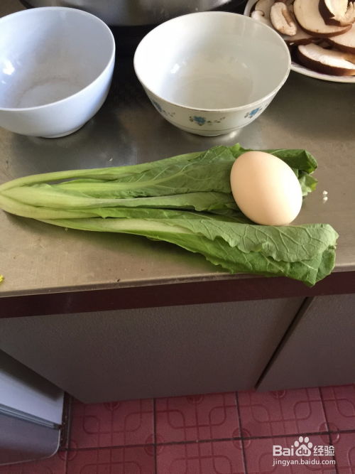 家常鸡蛋羹——宝宝辅食制作指南