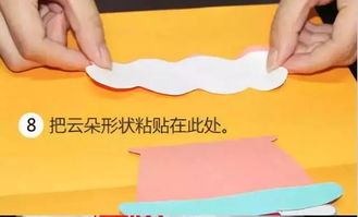 亲子手工，用卡纸制作温馨教师节贺卡